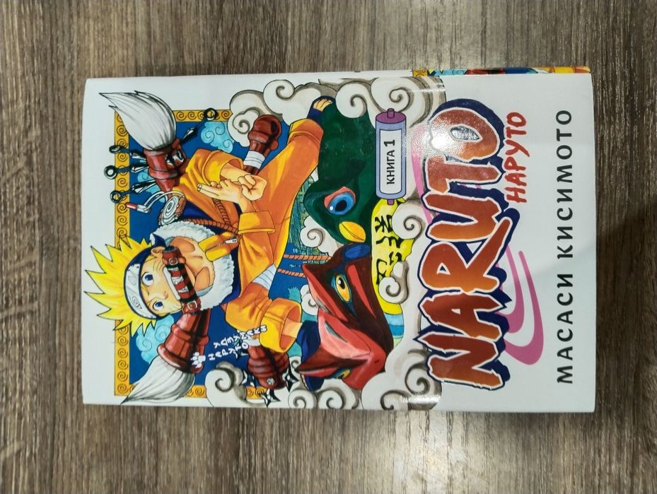 Манги, комиксы, книги