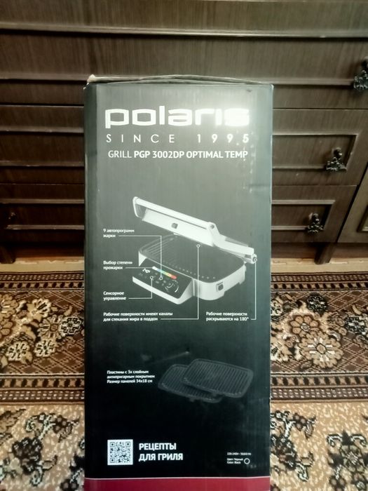 Электрогриль Polaris
