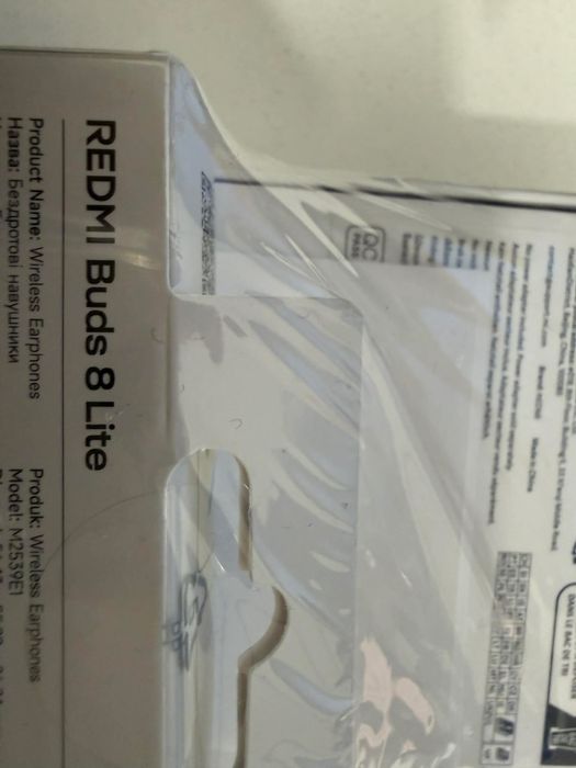 Чисто нов телефон REDMI NOTE 15 pro