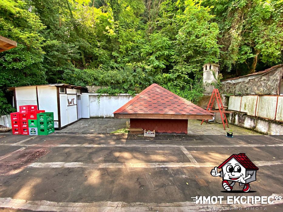 Продава се Заведение в с. Бачково, Област Пловдив - 120 кв.м за 340 €/кв.м - Снимка #14