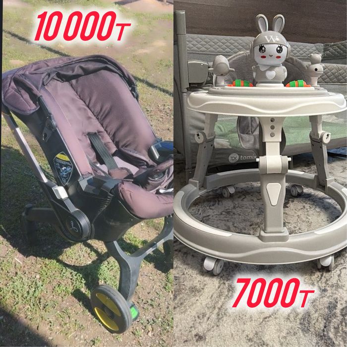 Продам ходунки и коляску-автокресло (только Новоишимское)