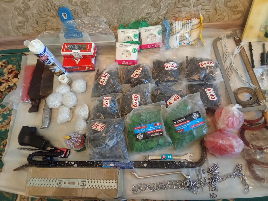 Продам инструменты