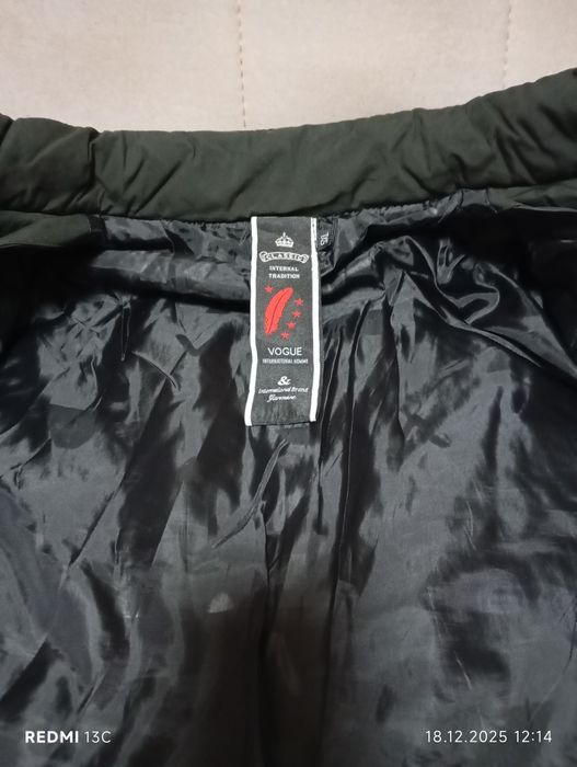 Куртка мужская утепленная