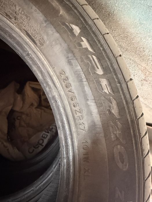 Шины sailun летнии