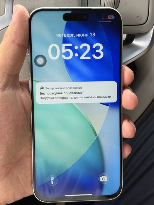 Iphone 17 pro max kopiya dubai