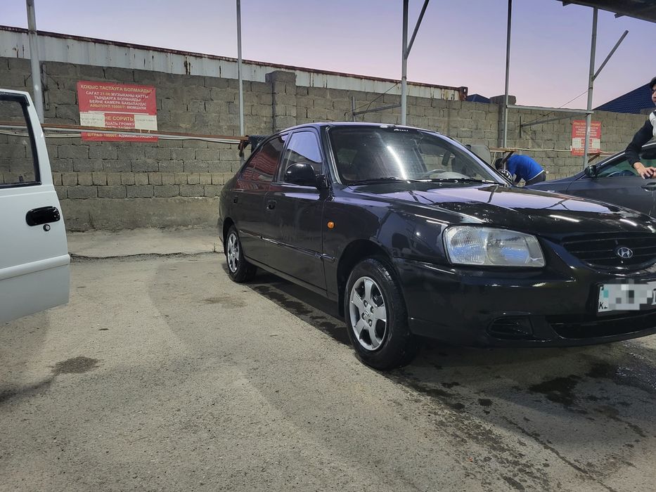 Долгосрочная аренда