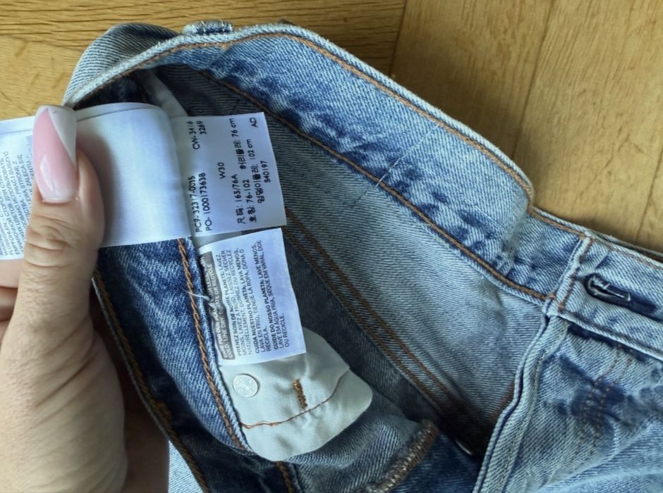 Дънки Levis.