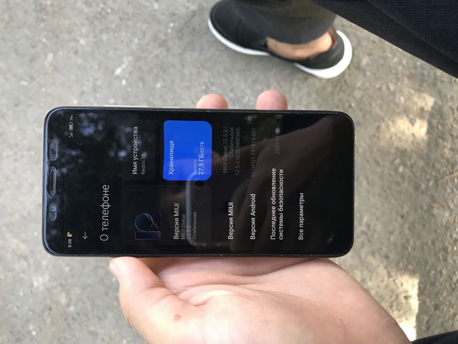 Redmi 7a 32 gb ideal