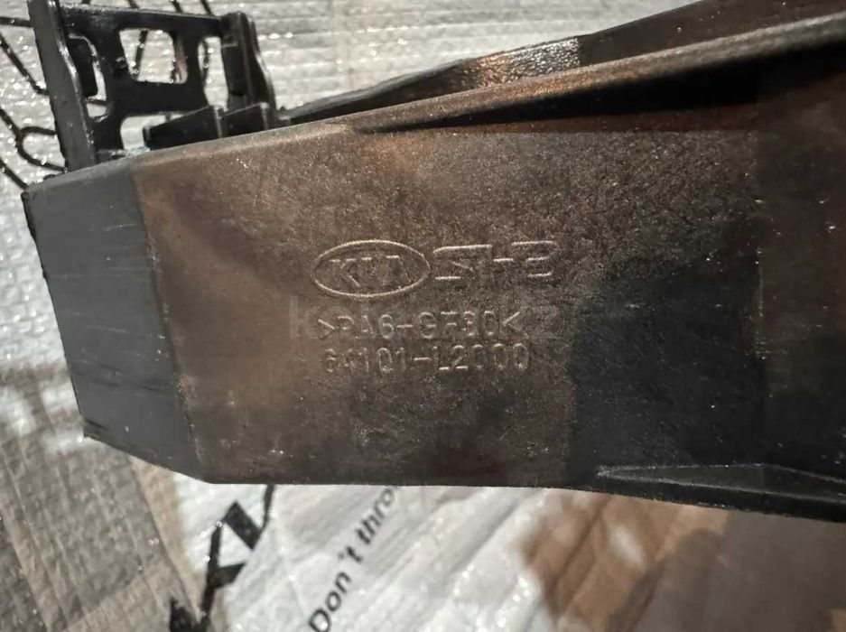 Панель радиаторов ( телевизор ) Kia k5