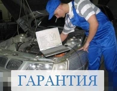 Замена антифриз чистка радиатор чистка печка ночной прикурит акб вулка