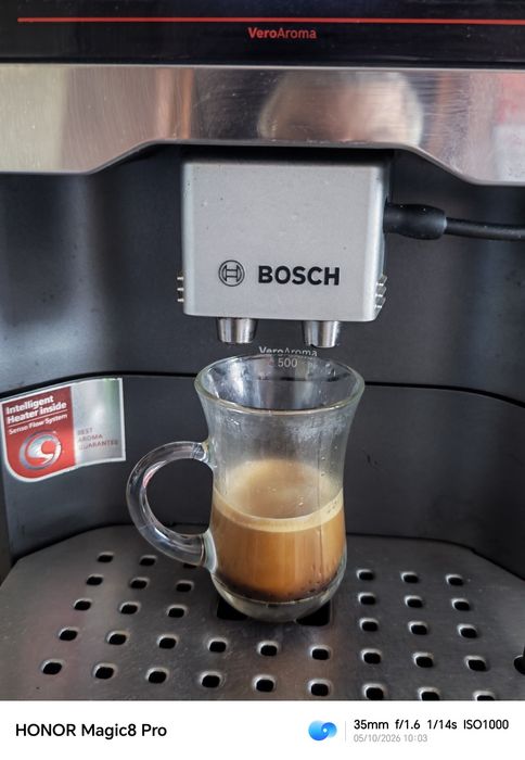 Bosch VeroAroma 500