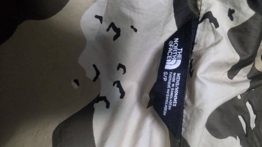 The North face Dryvent Мъжко Яке