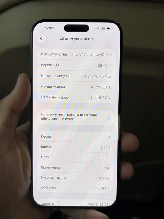 Iphone 15 Pro Max 512Gb 2sim