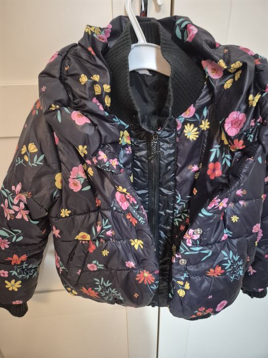 Детско  яке Boboli