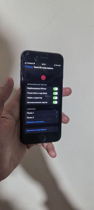 iPhone 7 radnoy aparat