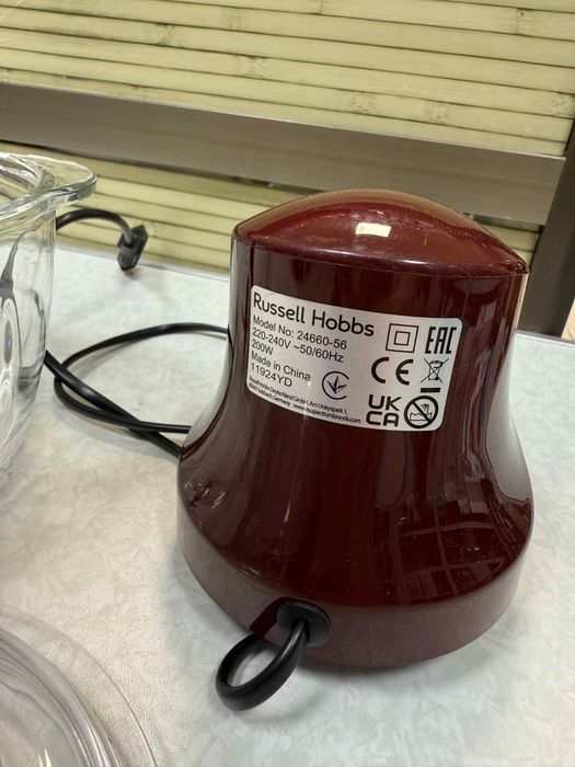 Чопър Russell Hobbs