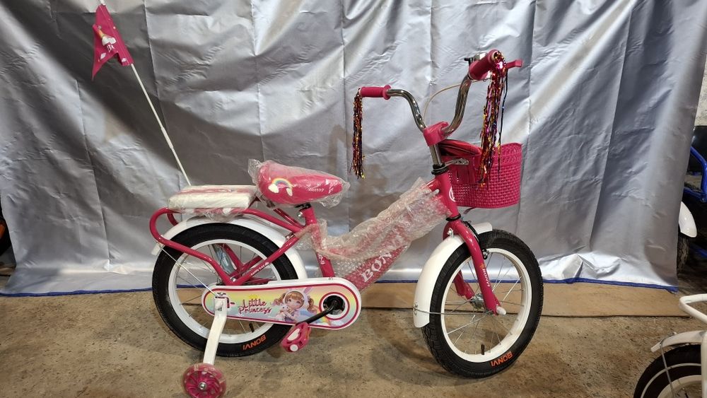 Prinsessa elza velosipedi pradoem