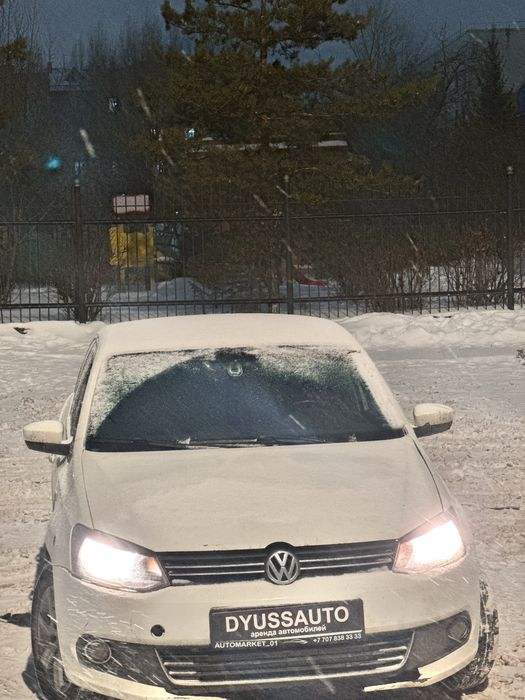 Аренда последущем выкупом