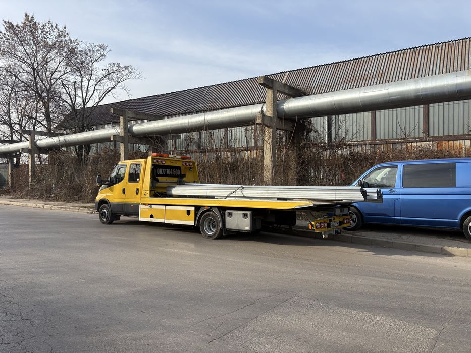 Пътна Помощ-София