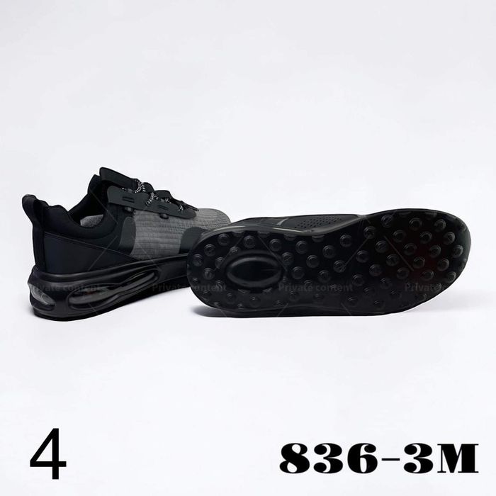 Водоустойчиви мъжки маратонки с въздушна камера