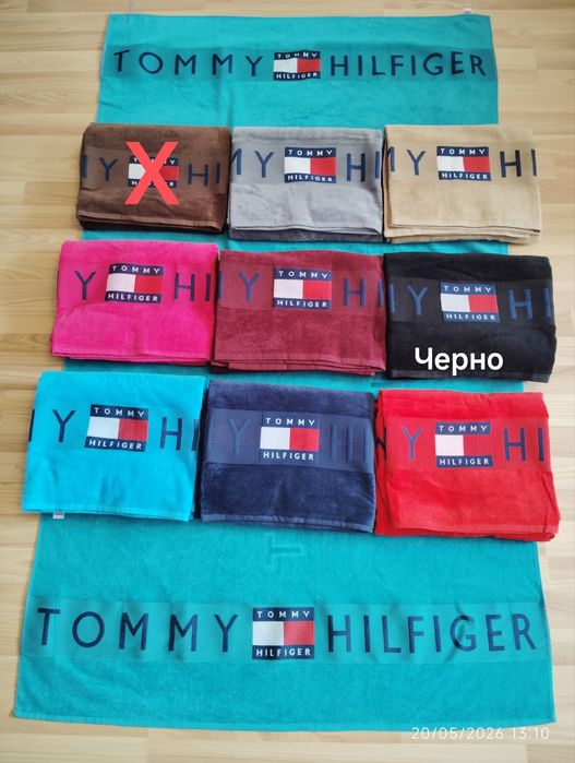 Маркови плажни Хавлии  100/170 100% памук 20 euro