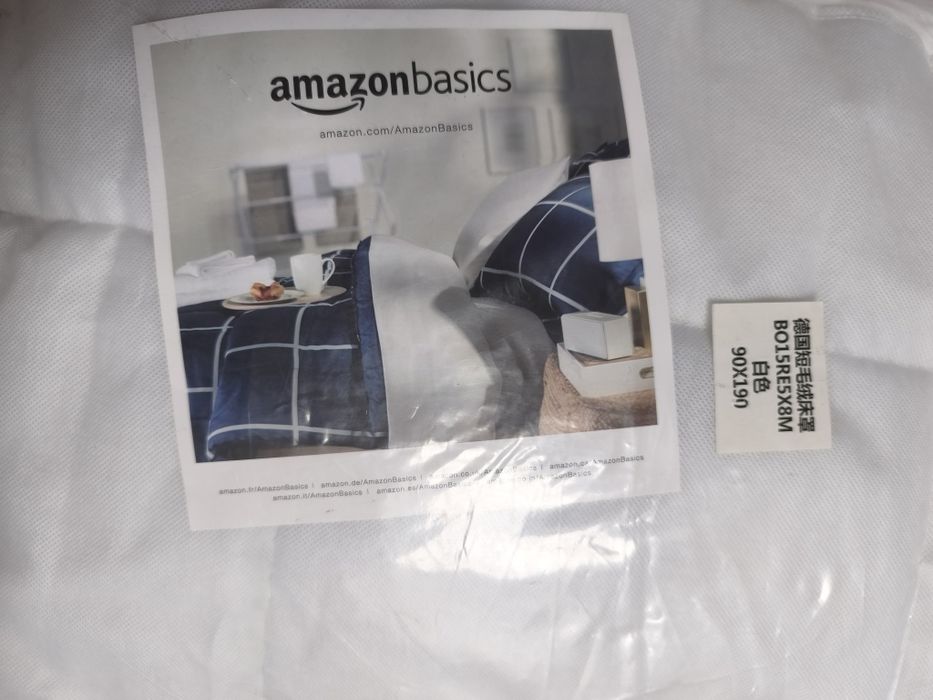 Topper Amazon 90x190 cm