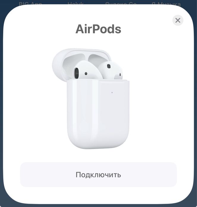 Airpods 2-го поколения