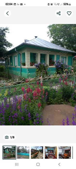 Casa de vanzare in com. GRIVITA - IALOMITA