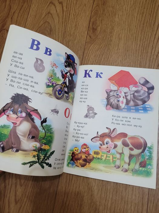 Книги "Алфавит" "Азбука и Букварь" + Буквы-пазлы