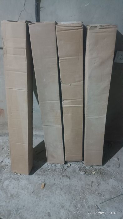 Димаход от котёл