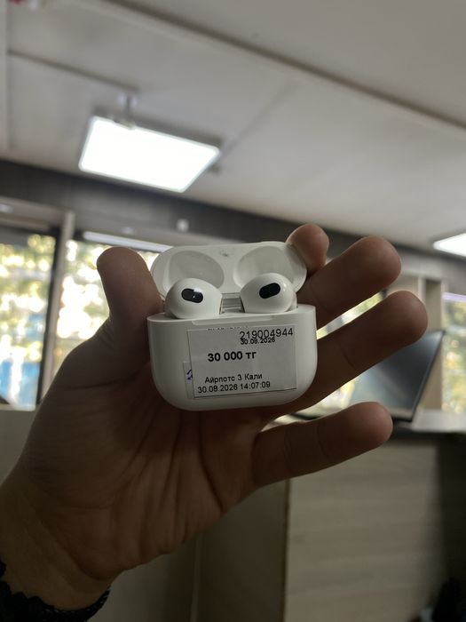 Airpods 3 / Baitime 0-0-24
