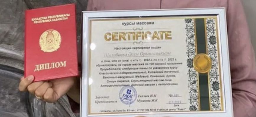 Профи массаж - Массаж Актау на Olx