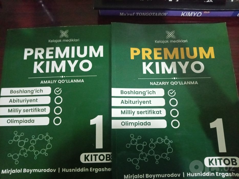 Premuim kimyo 1 kitob Amaliy va Nazariy qo'llanma