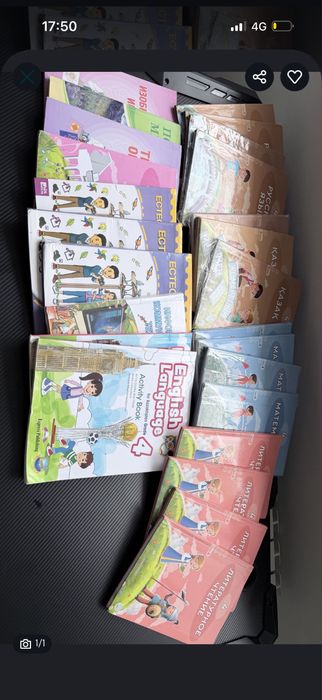 Продам учебники 4 класс