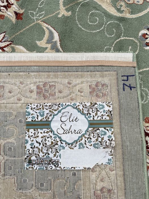 Ковры Турецкого производства