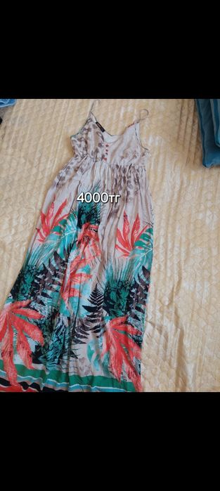 Женская   одежда