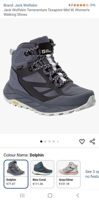 Jack Wolfskin туристически terradventure texapore дамски 40 номер