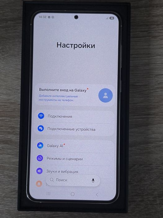 Samsung Galaxy s23+ plus