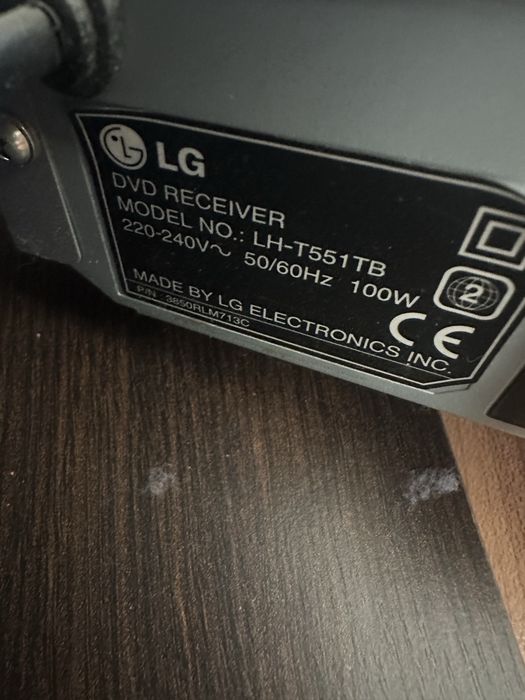 Продавам LG домашно кино dvd receiver usb radio 5.1 плюс активен буфер