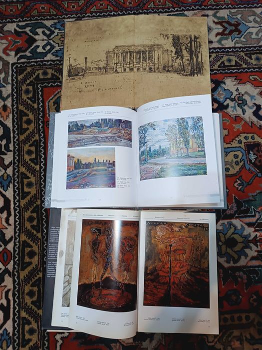 Сергей Калмыков альбомы книги