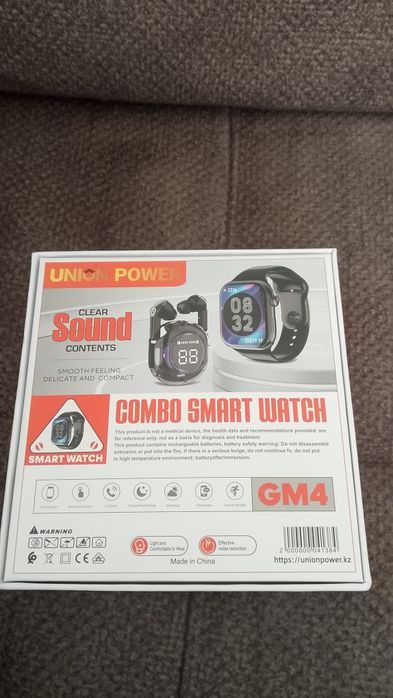 Продам Smart watch 11 версия
