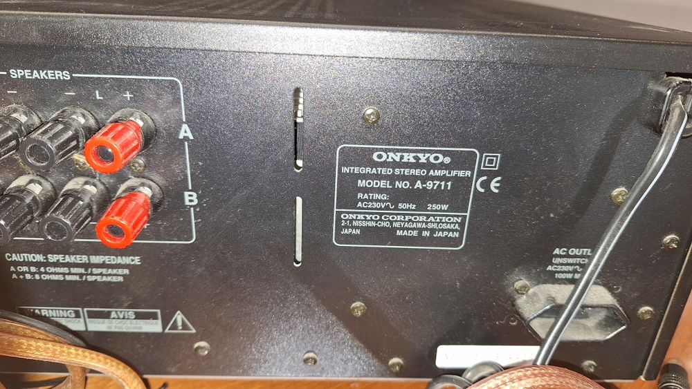 Onkyo integra a 9711