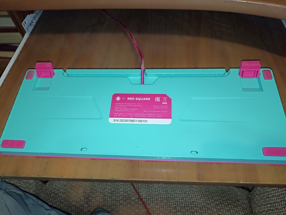 продам игровую клавиатуру