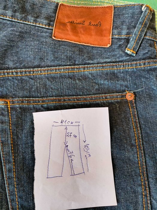 Дънки Paul Smith