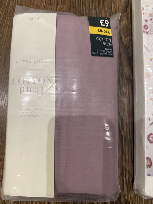 Пастельный комплект Next