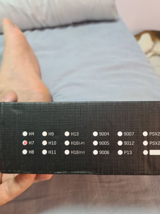 Becuri led auto cu radiator