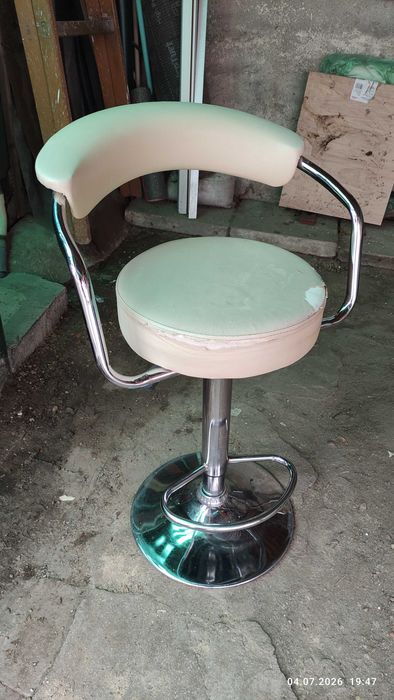 Scaun bar cu picior telescopic