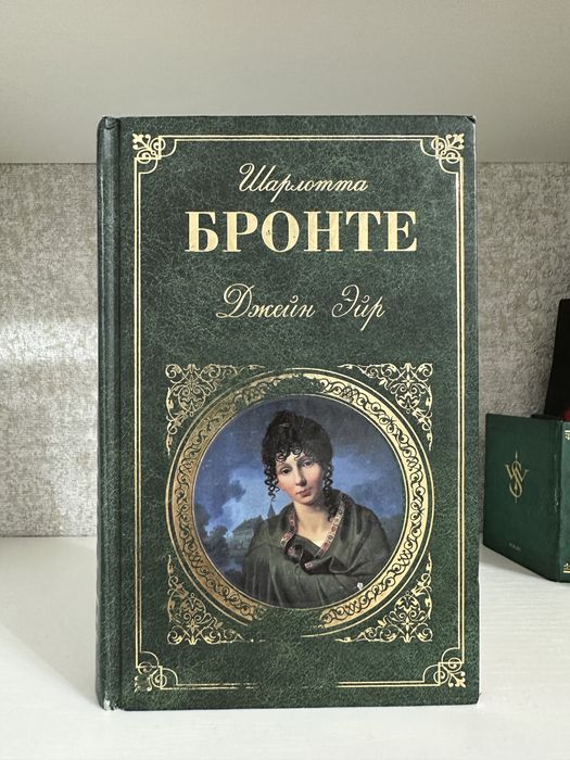 Книги Б/У, в хорошем качестве.