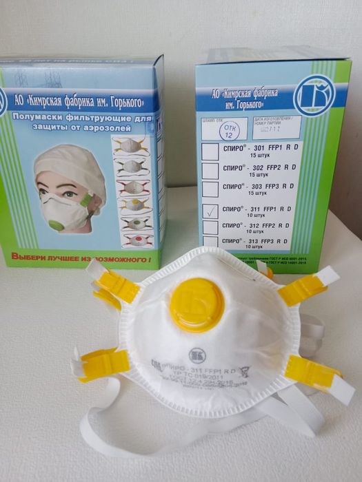 Лампочки разные.