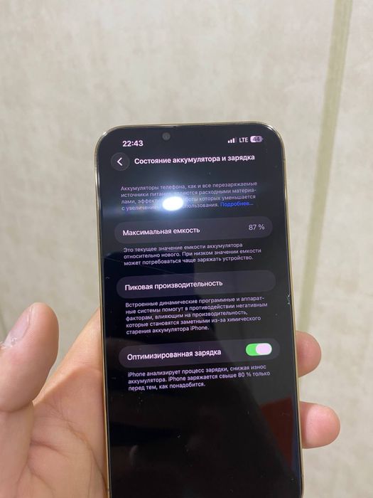 Iphone 13 pro max sotiladi